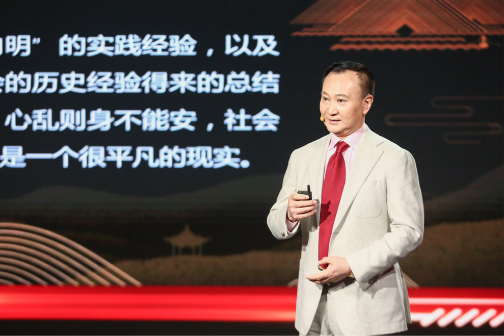 孔众先生受邀为“社区家风指导师”录制视频课程