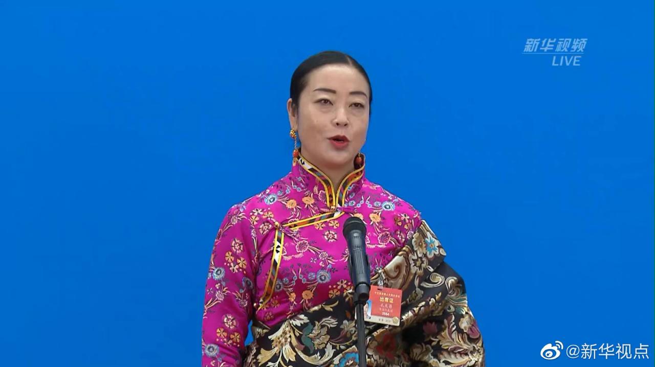 两会关注 | 全国人大代表孔庆菊：教育是脱贫致富的根本之策