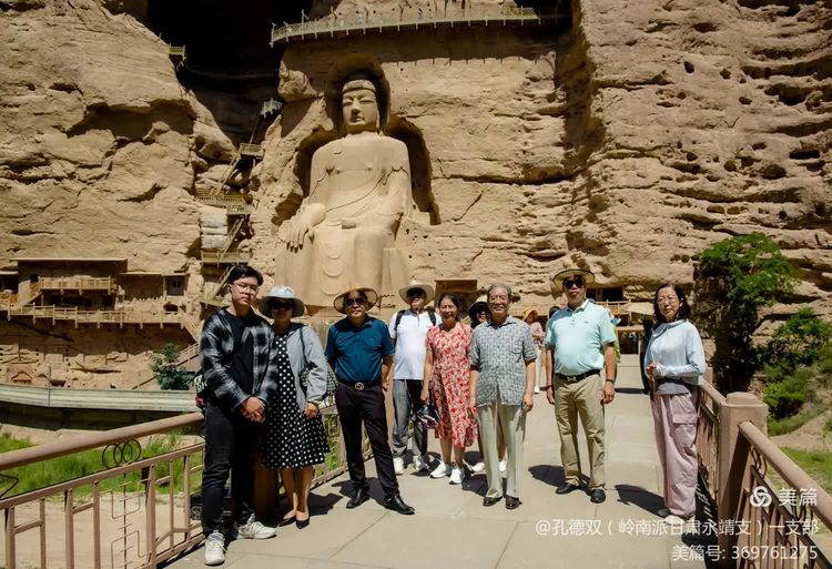 甘肃调研纪实 | 孔令玉会长在甘肃永靖