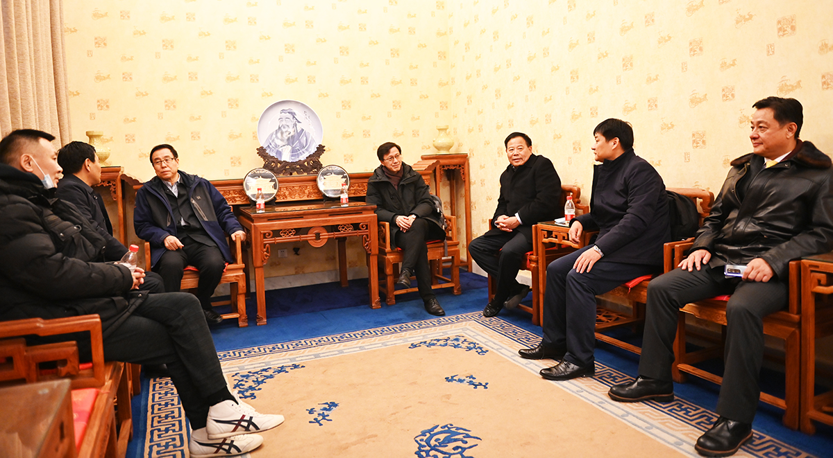 彝伦攸叙 | 纪念孔子诞辰2571年学术报告会在国子监举行