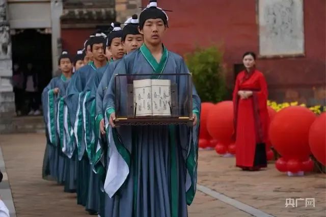 续集｜孔子后裔与社会各界人士举行纪念孔子诞辰2574年活动