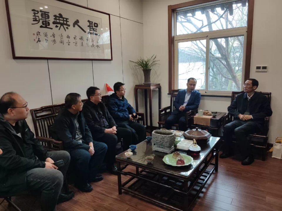 全国孔庙浙里齐相聚 共谱保护利用新篇章——中国孔庙保护协会第二十四次年会在浙江衢州顺利举行