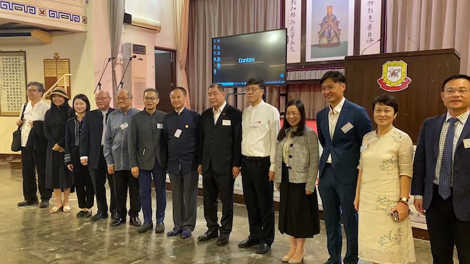 孔众​副会长在港主持儒家论坛三献仪式