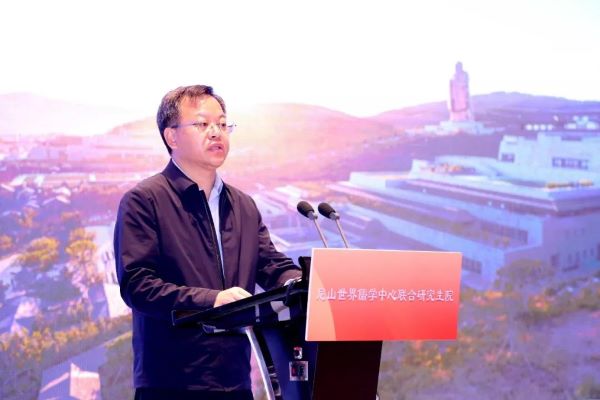 尼山世界儒学中心联合研究生院首届儒学专项博士研究生开学典礼举行