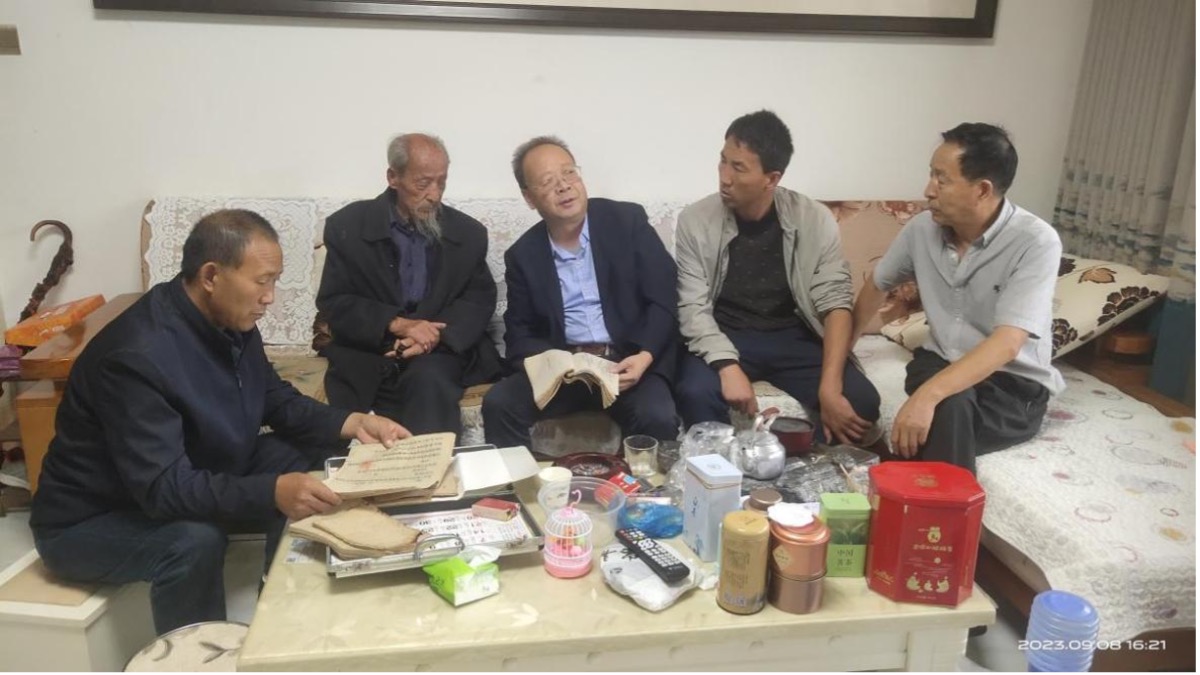 儒促会宁夏片区传达学习换届大会精神并紧抓换届契机开展续谱调研