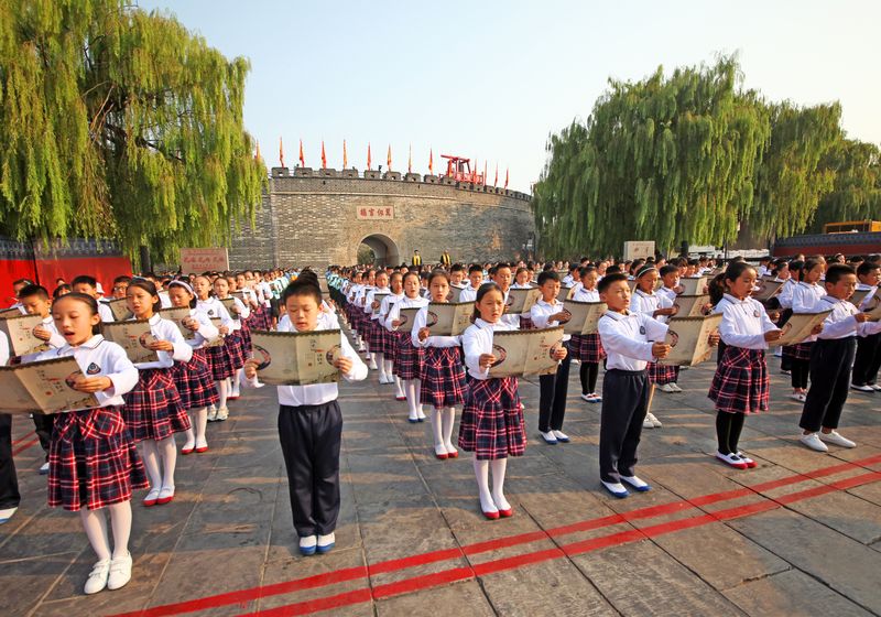 （新华社）孔子故里举行己亥年祭孔大典纪念先贤诞辰2570年