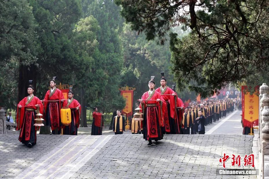 合集｜孔子后裔与社会各界人士举行纪念孔子诞辰2574年活动