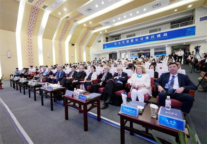 第三届孔子—亚里士多德论坛在曲阜举办