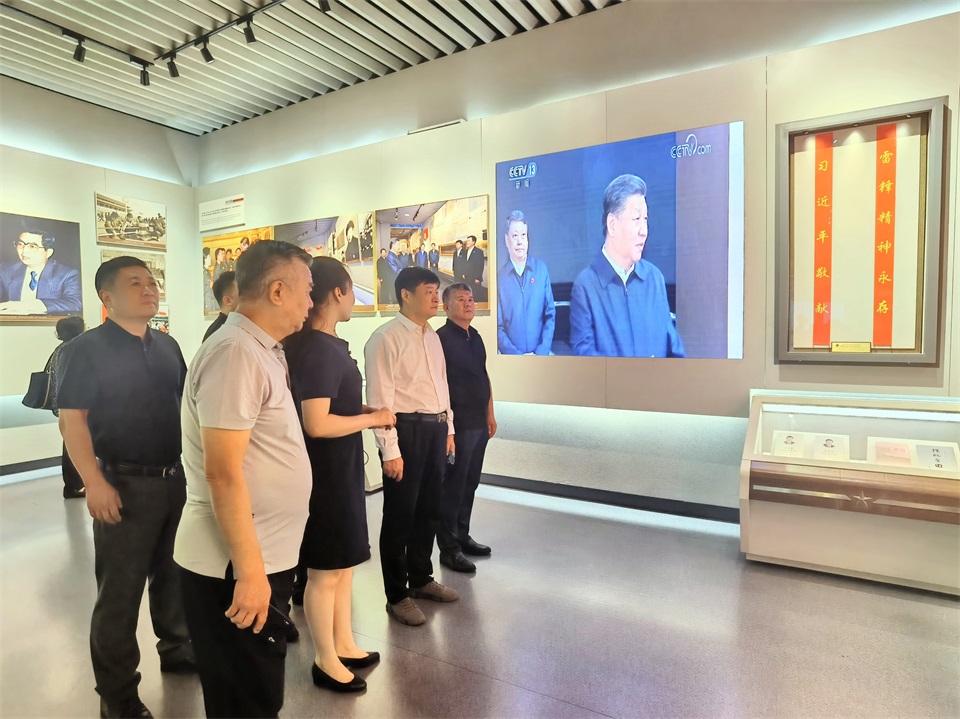 儒促会赴辽宁片区调研并召开诗礼家风传承发展（辽宁）座谈会