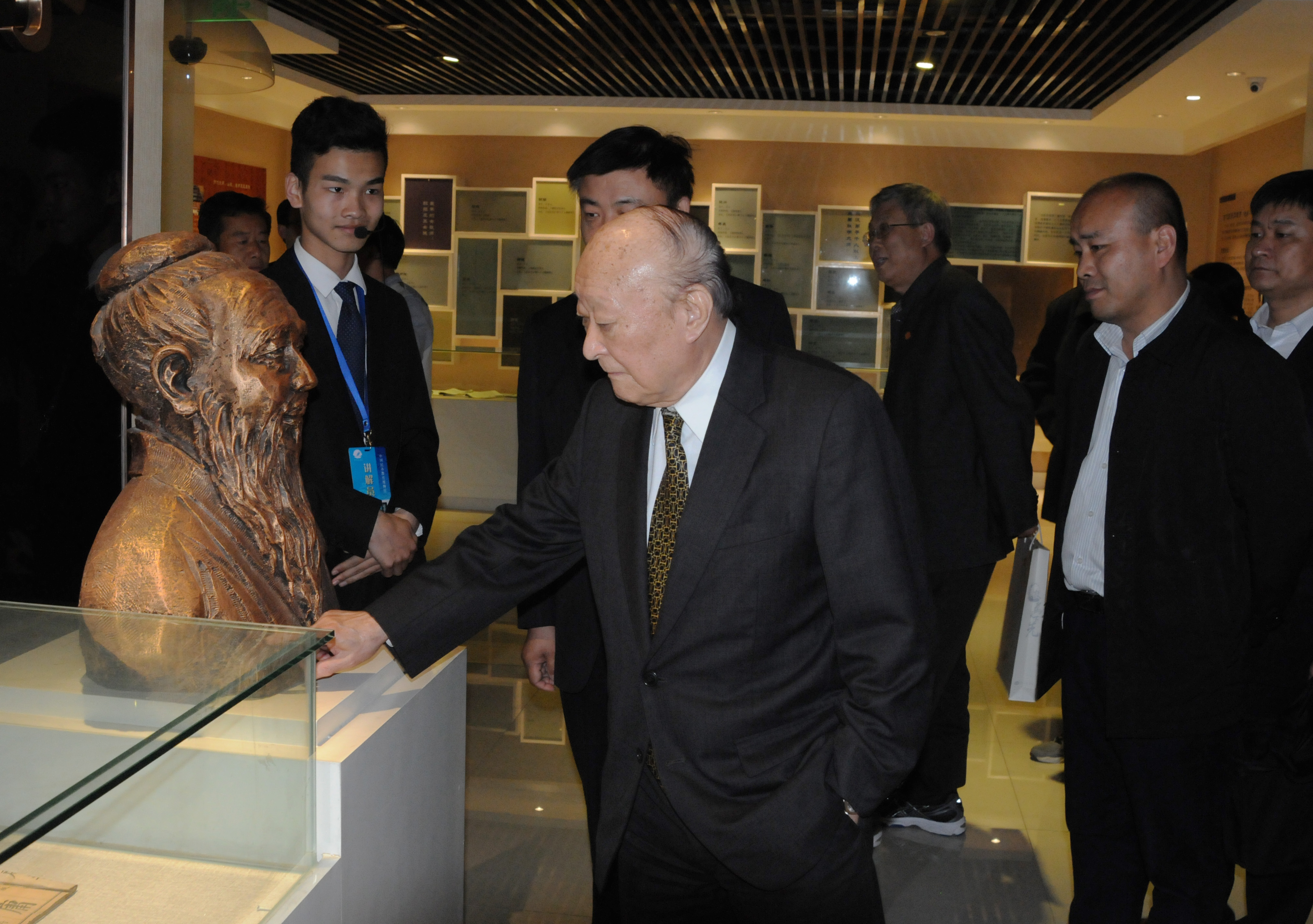 孔子后裔儒学促进会联合主办中华传统文化传承发展学术研讨会