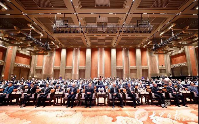 2020中国（曲阜）国际孔子文化节、第六届尼山世界文明论坛开幕