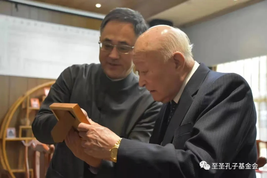 孔德墉会长应邀赴至圣孔子基金会北京办公室访问