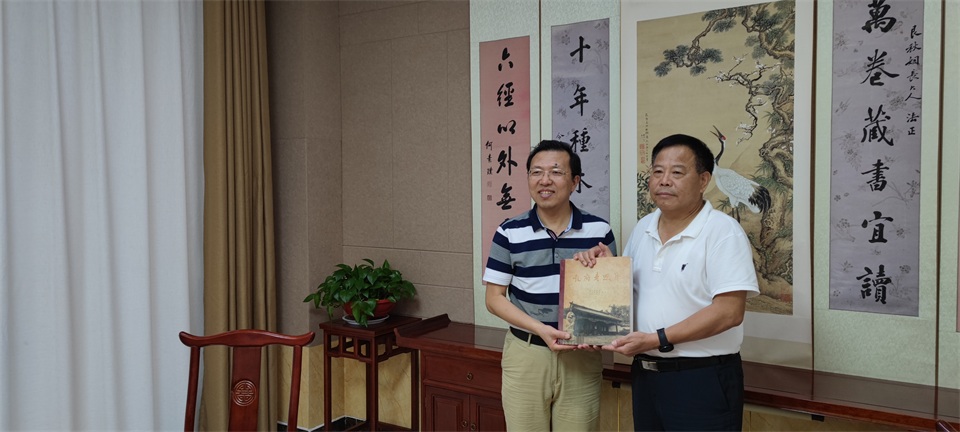 孔令玉会长会见广元市副市长孔祥泉宗亲