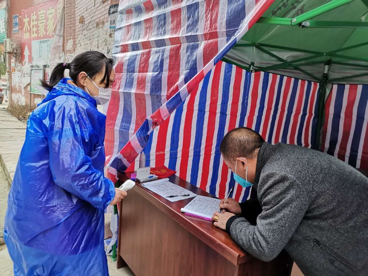 疫情警钟响起  防控路上有我 ——记通山县残联办公室主任孔金娥