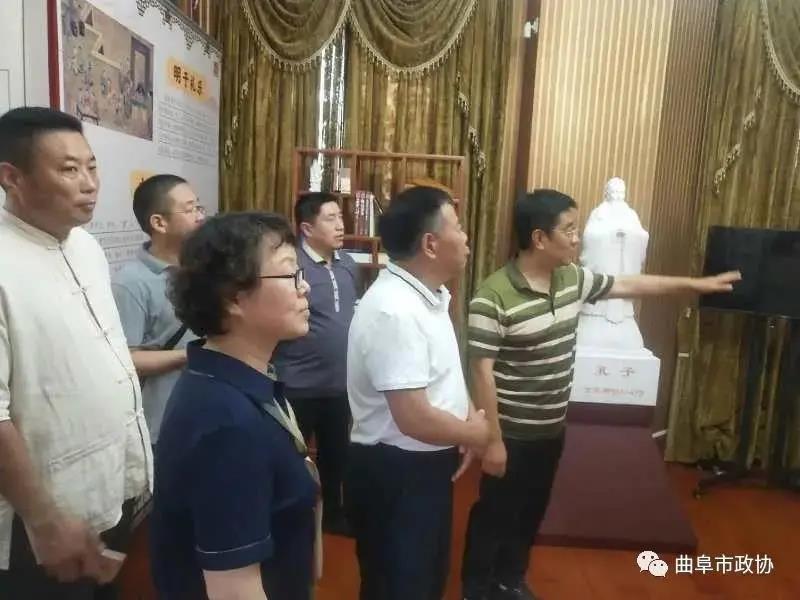 孔令玉主席赴青岛考察并会见在青孔子后裔代表