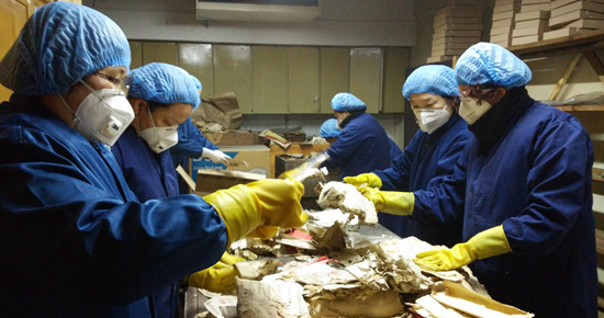 孔府散档整理中发现清道光《阙里图》碑拓片