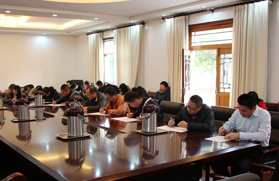 市文物局举行第三届“百姓儒学节”文物知识竞赛活动