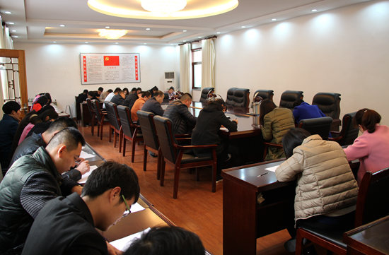 市文物局举行第三届“百姓儒学节”文物知识竞赛活动