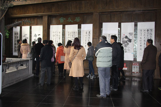 市文物局干部职工参观“翰墨清风颂廉洁”书画作品展及中华传统家风家训文化园