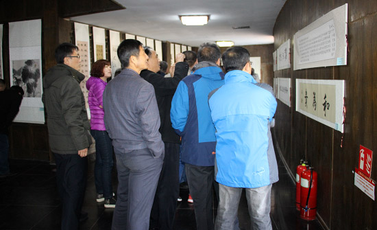市文物局干部职工参观“翰墨清风颂廉洁”书画作品展及中华传统家风家训文化园