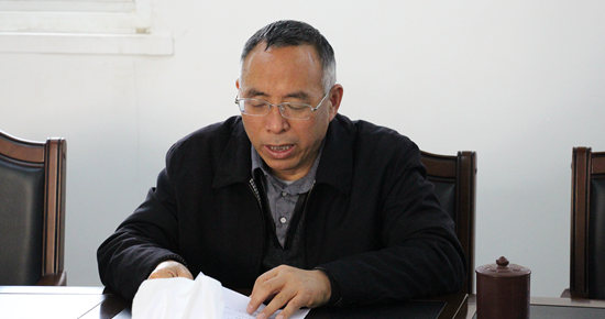 曲阜市文物局牵头召开第四季度文物旅游领域安全生产监管联席会议