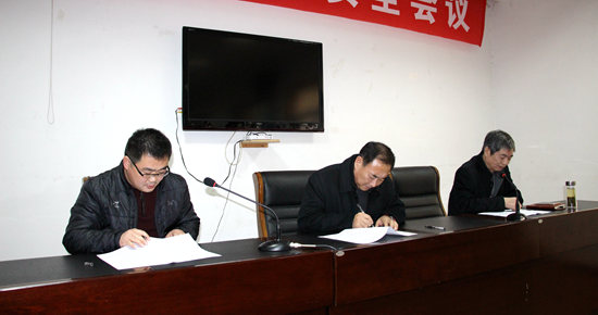 市文物局举行2017年文物安全会议