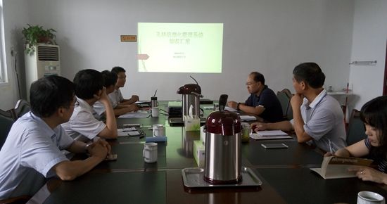 孔林信息化管理系统顺利通过项目验收